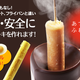 Illustration for article titled Futuristic Technology Makes Piping-Hot Pancakes On A Stick